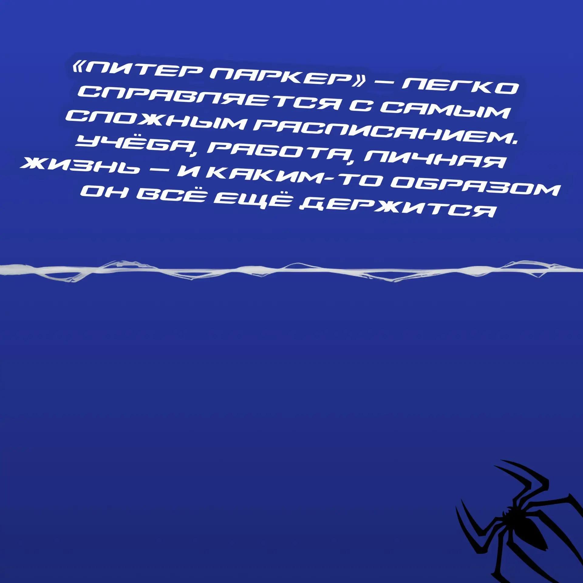 Title text