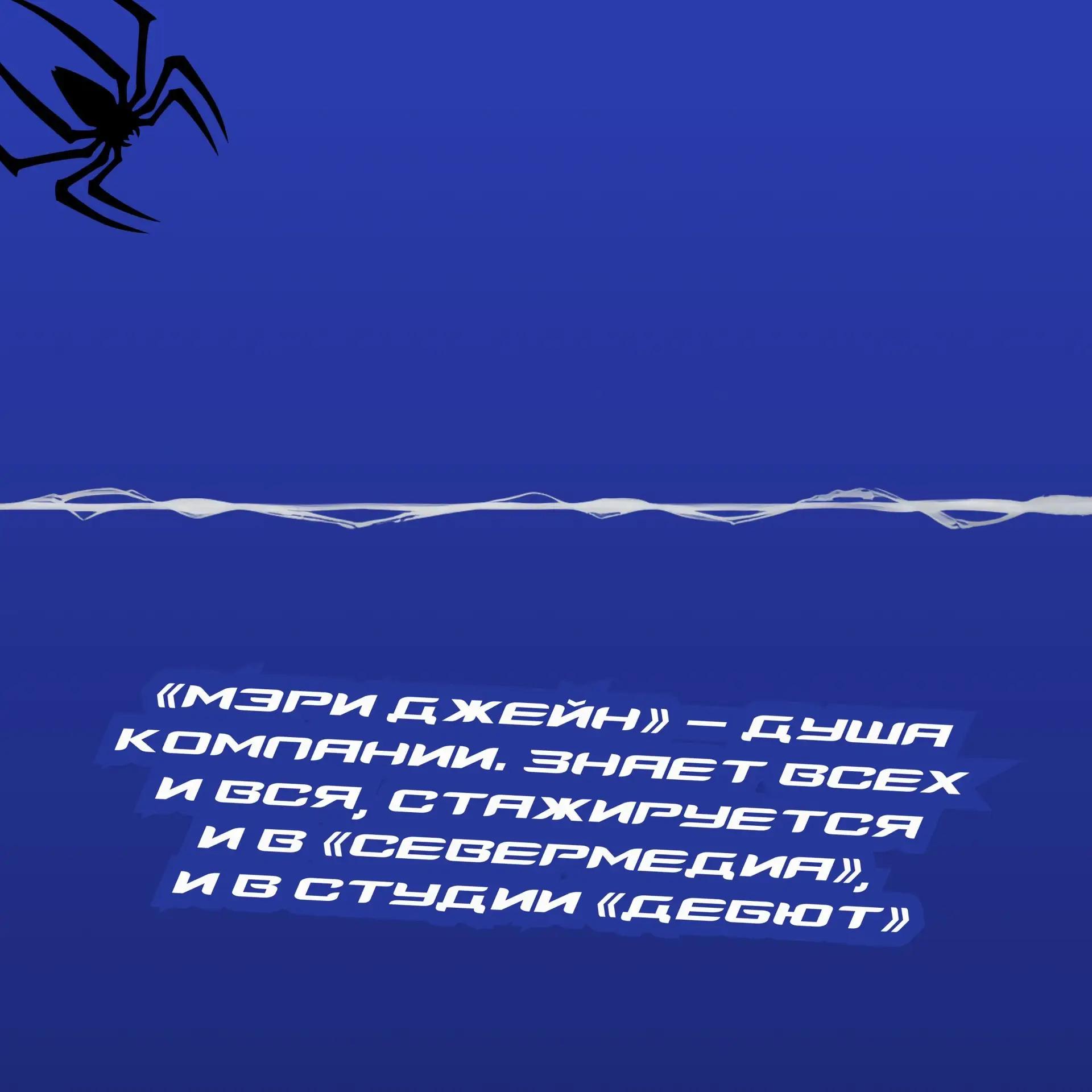 Title text