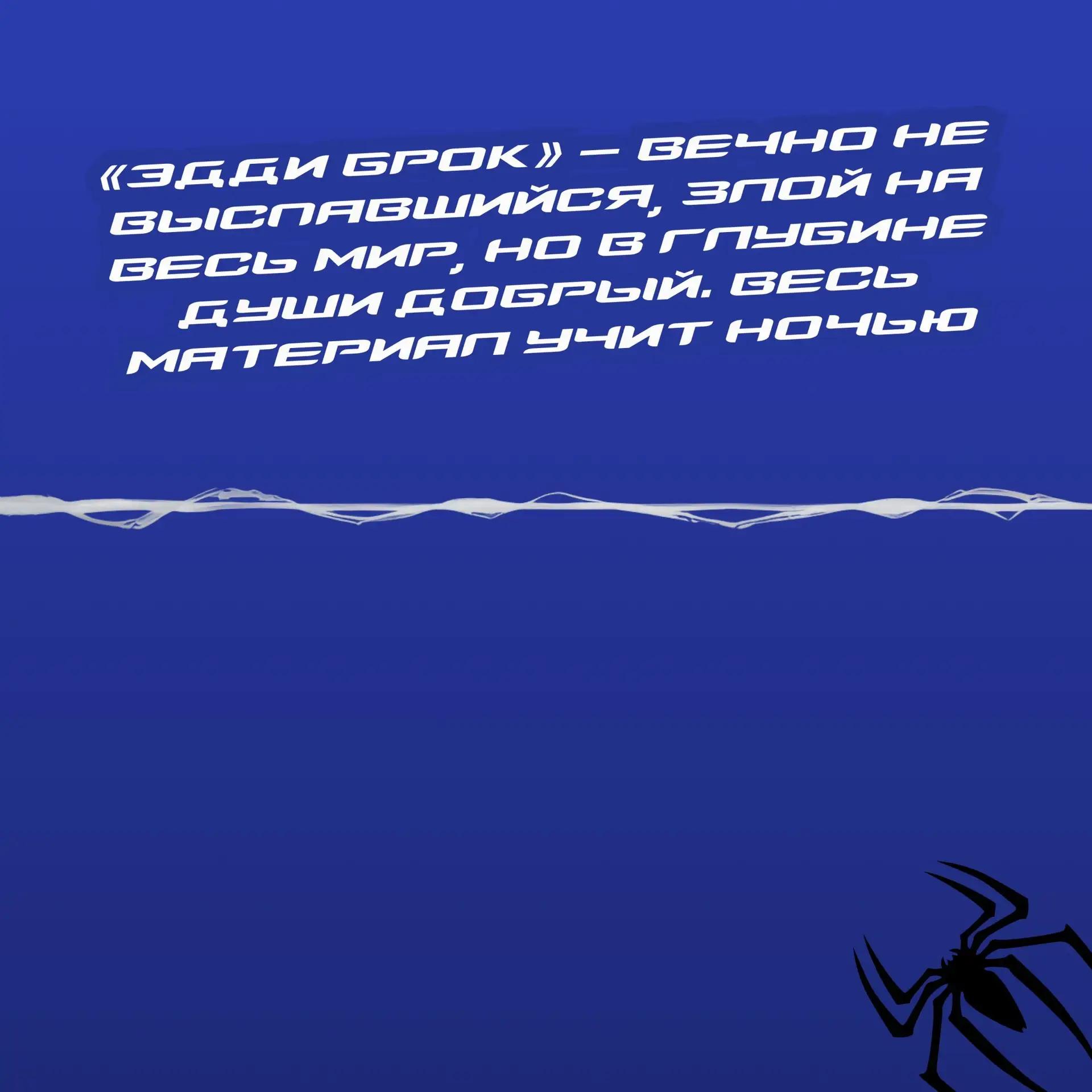 Title text