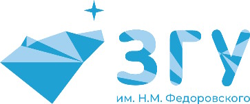 ЭИОС ЗГУ
